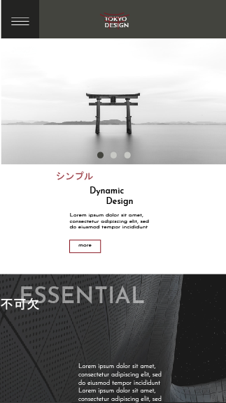 screenApp